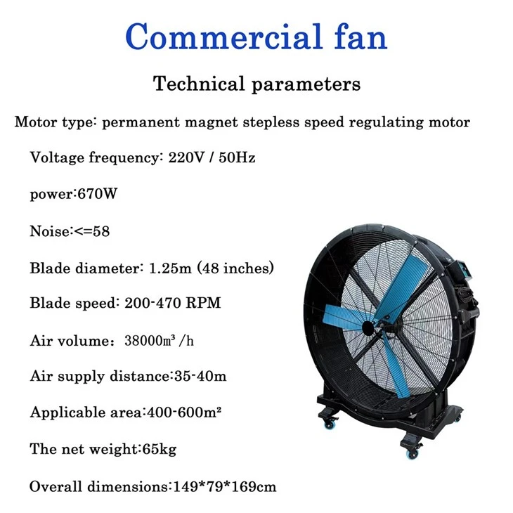 Gym Industrial Air Stand Big Wind Fan